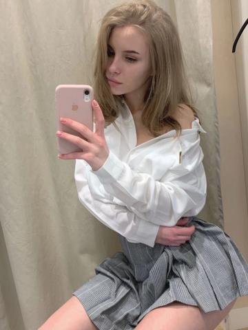 Лина